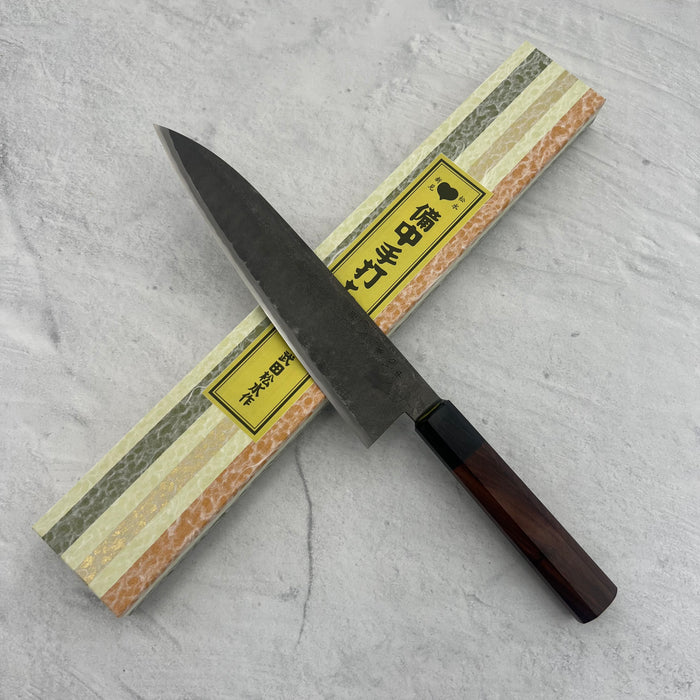 Sasanoha 210mm (8.2") small