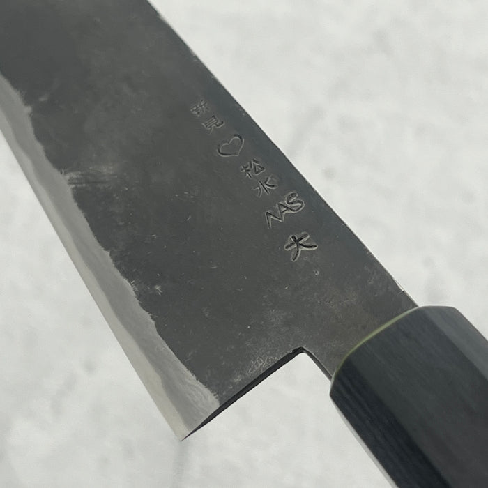 Yanagiba 250mm (9.8")