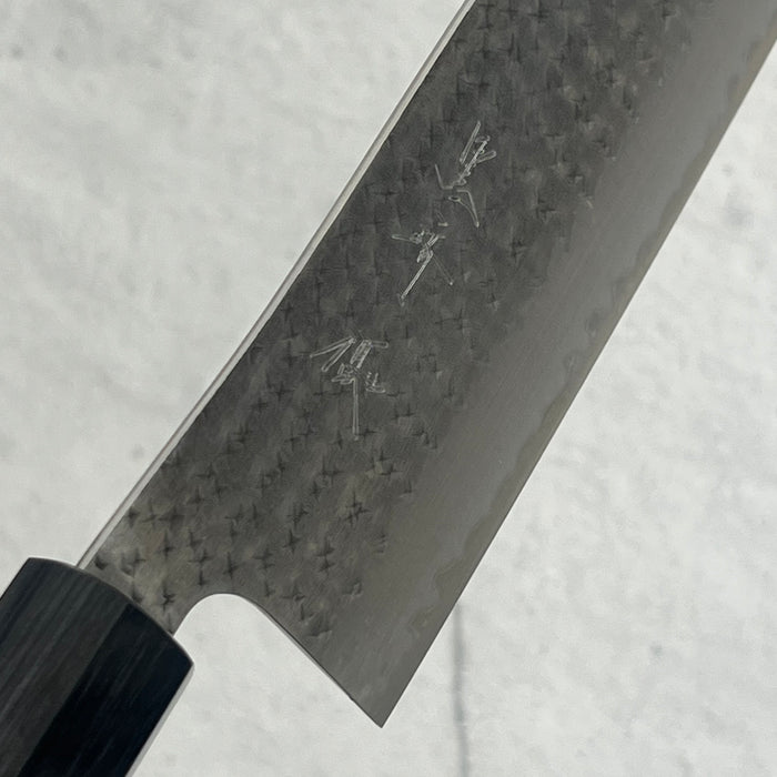 Nakiri 160mm (6.2")