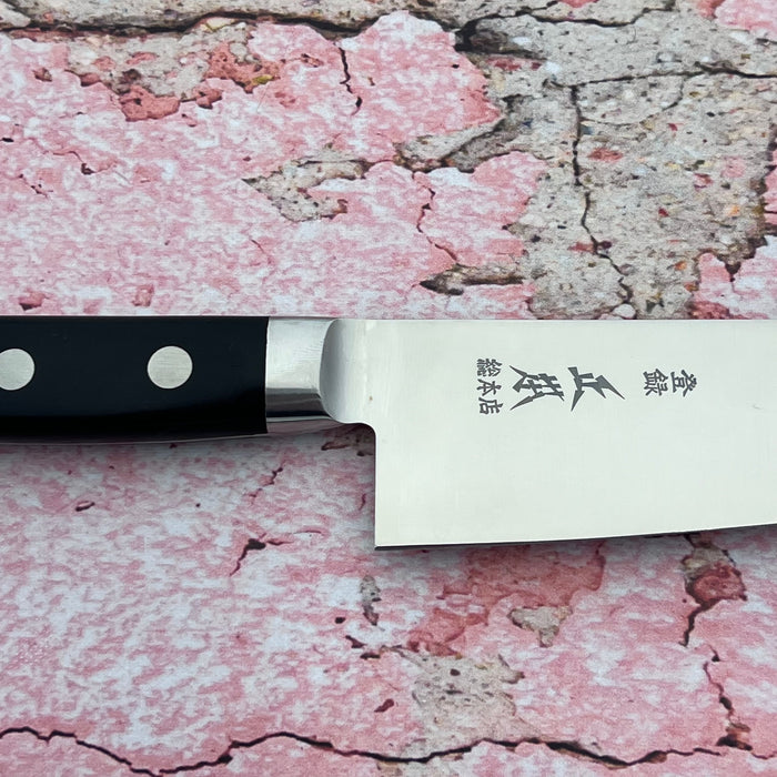 Gyuto 180mm (7") #VG5018