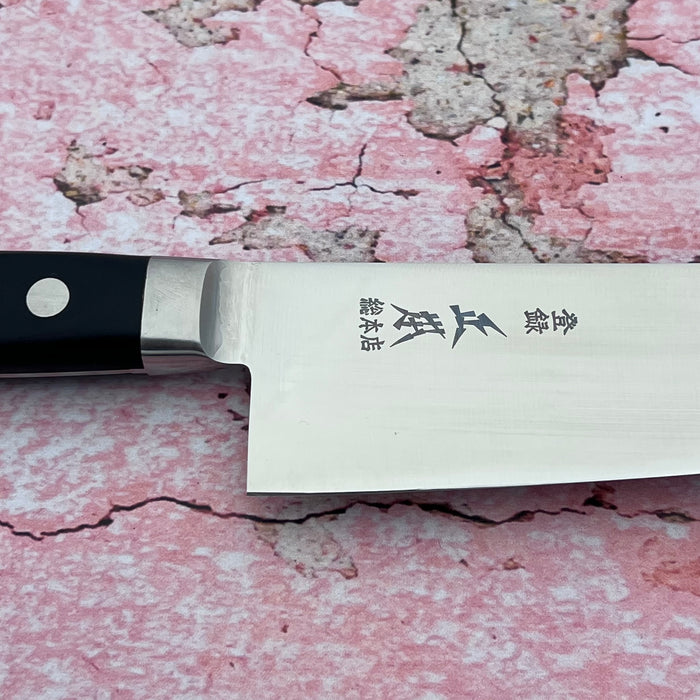 Santoku 180mm (7") #VG5218