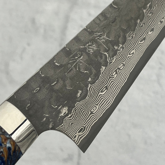 Gyuto 180mm (7")