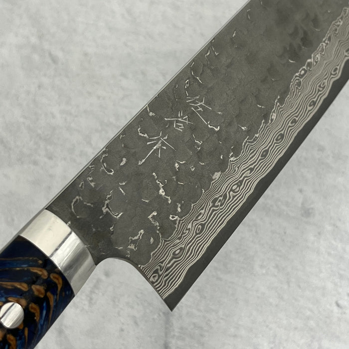 Nakiri 170mm (6.6")