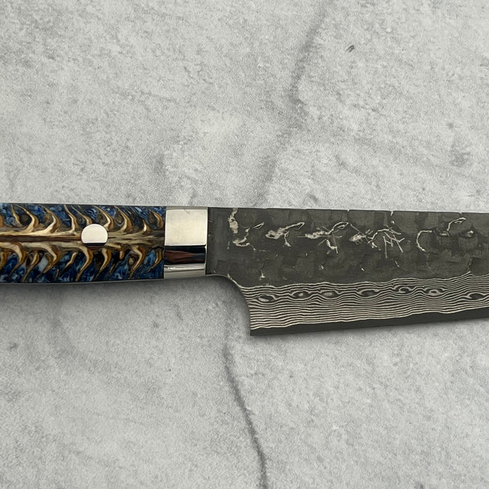 Petty 150mm (5.9")