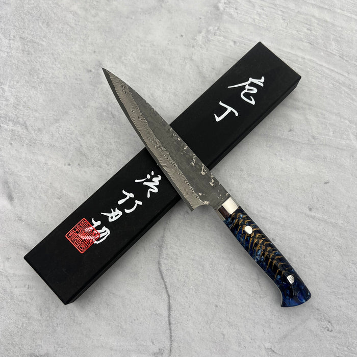 Petty 150mm (5.9")