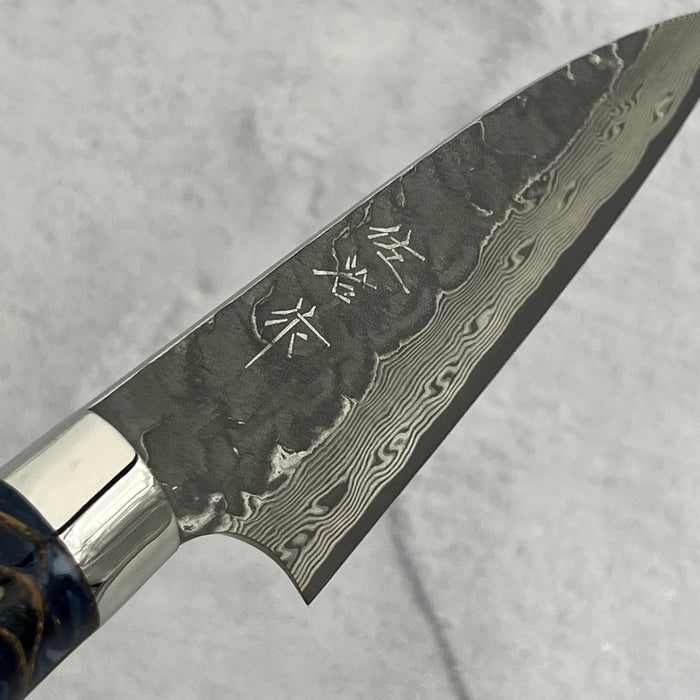 Petty 90mm (3.5")