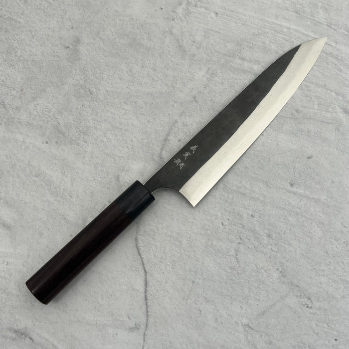Gyuto 210mm (8.2")