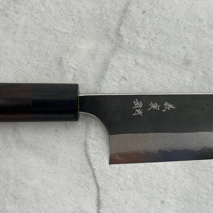 Gyuto 210mm (8.2")