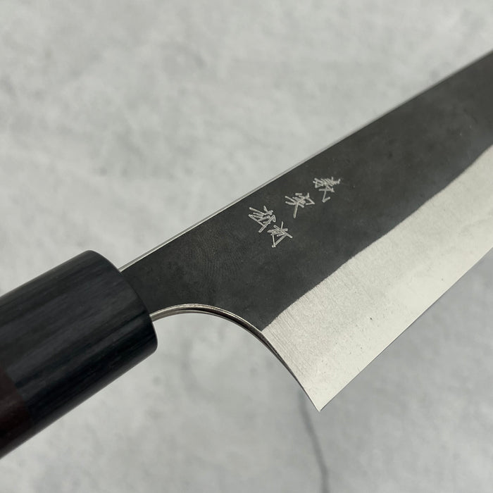 Gyuto 210mm (8.2")