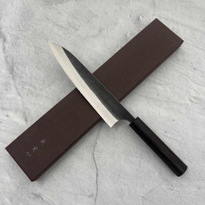 Gyuto 210mm (8.2")