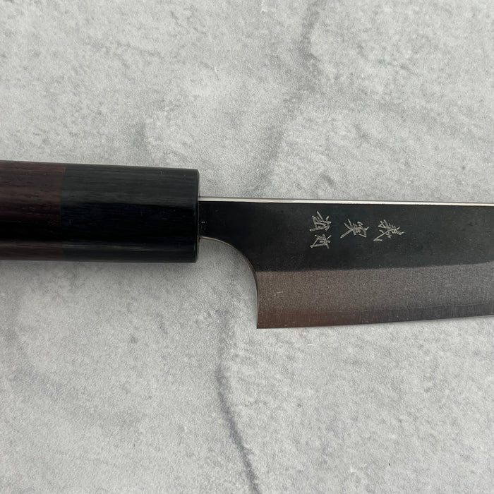 Petty 120mm (4.7")