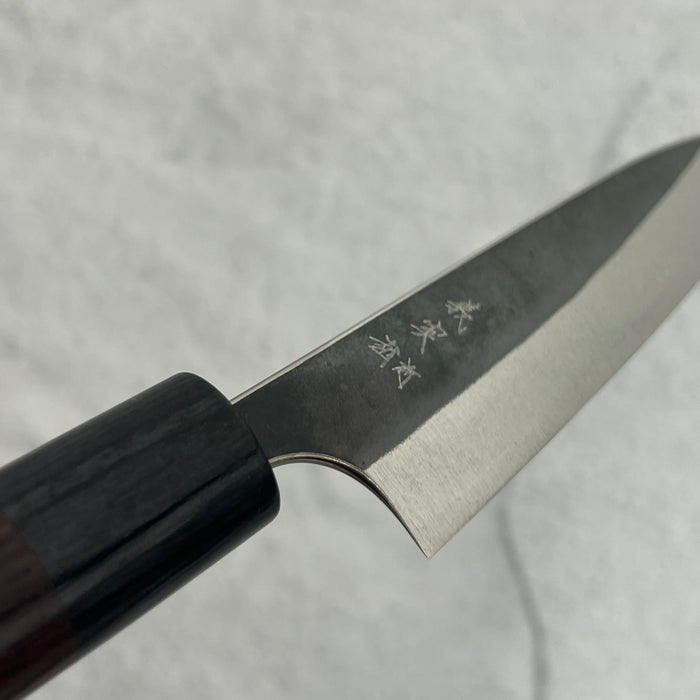 Petty 120mm (4.7")