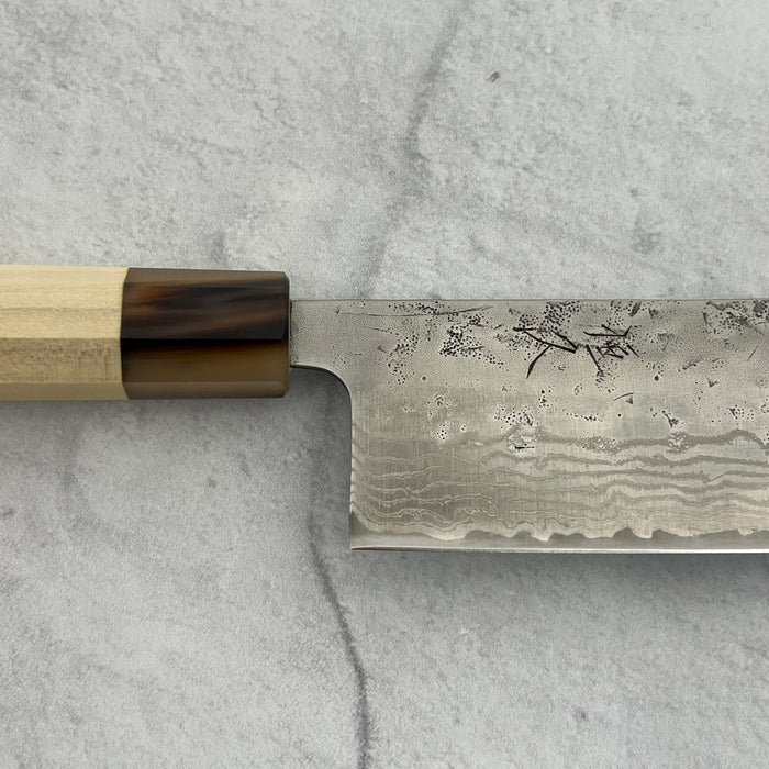 Nakiri 165mm (6.4")