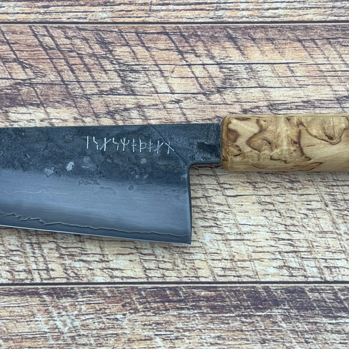 Gyuto 195mm (7.6")