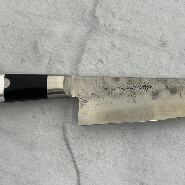 Petty 130mm (5.1")