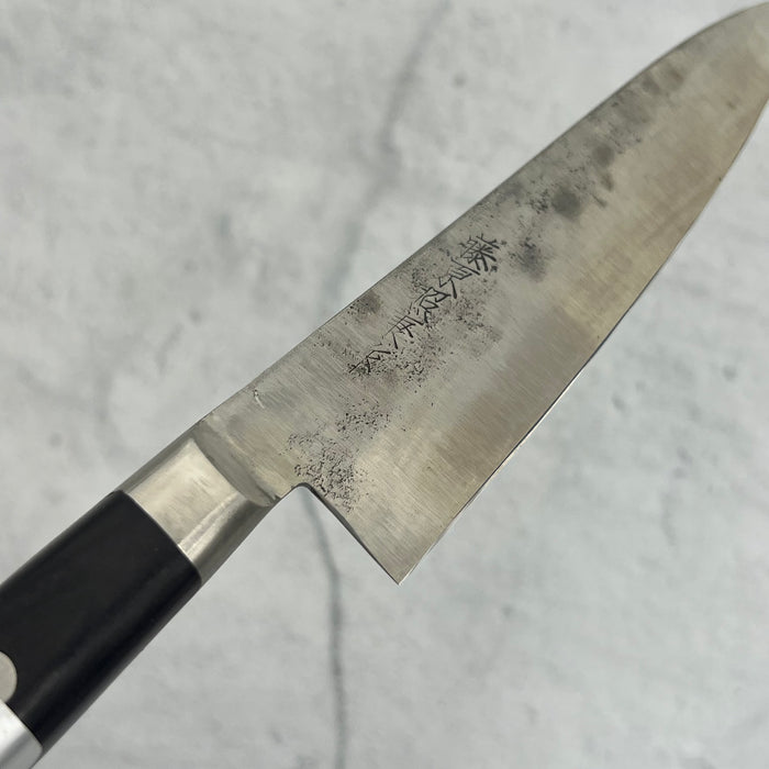 Petty 130mm (5.1")