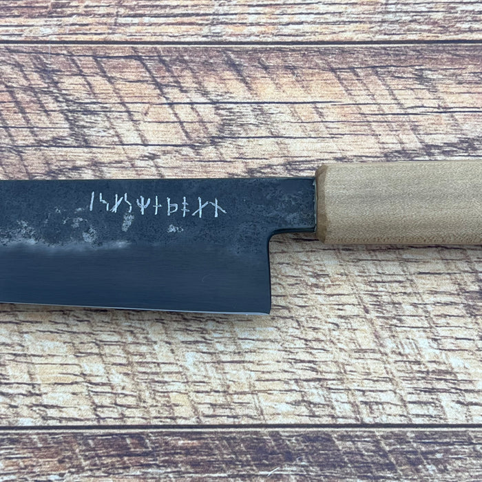 Sujihiki 270mm (10.6")