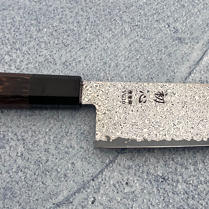 Bunka 185mm (7.2")