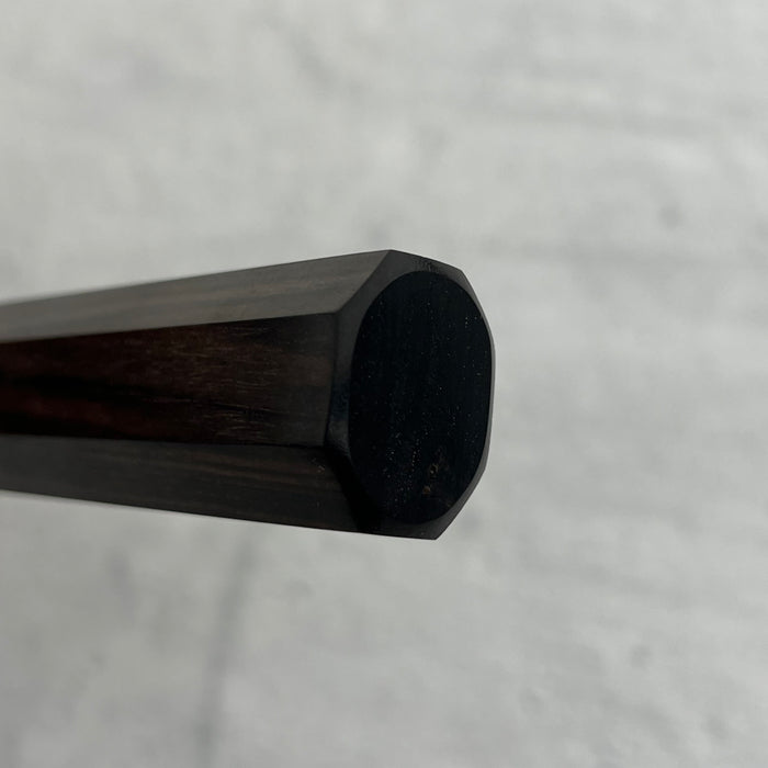 Gyuto 210mm (8.2")