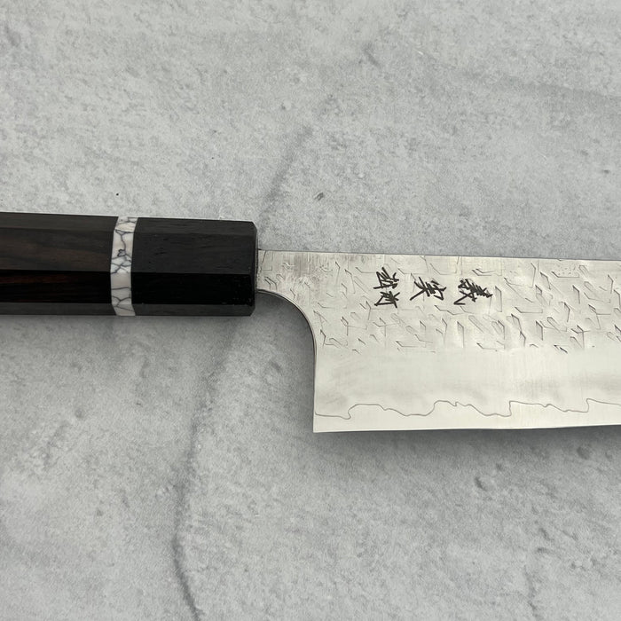 Gyuto 210mm (8.2")