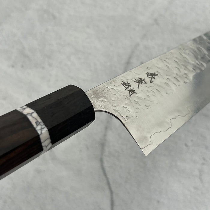 Gyuto 210mm (8.2")