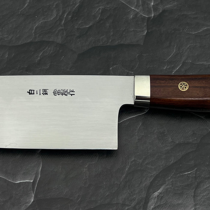 Gyuto 210mm (8.2")