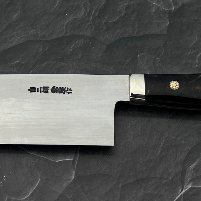 Gyuto 210mm (8.2")