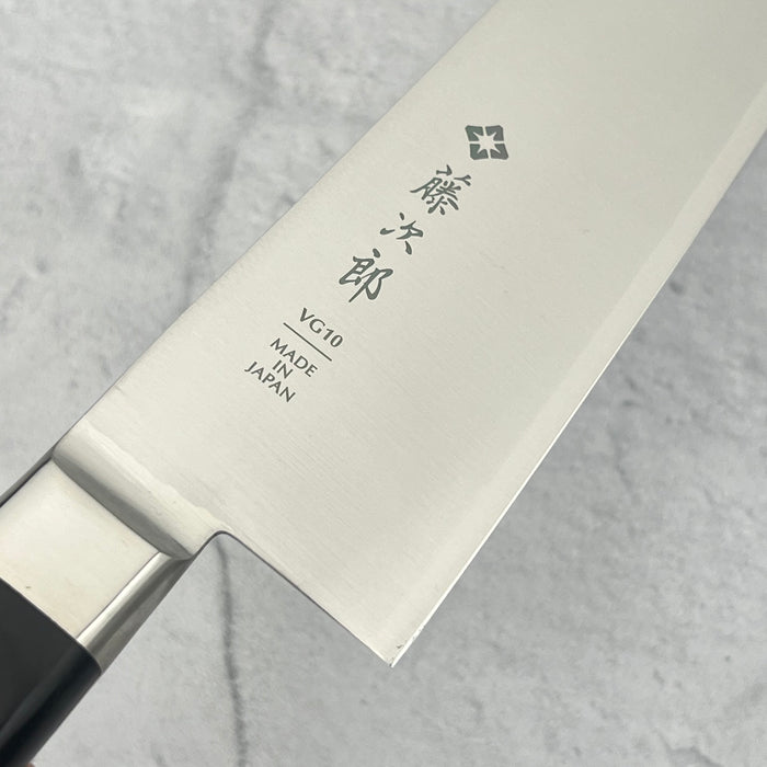 Gyuto 300mm (11.8") #F-811