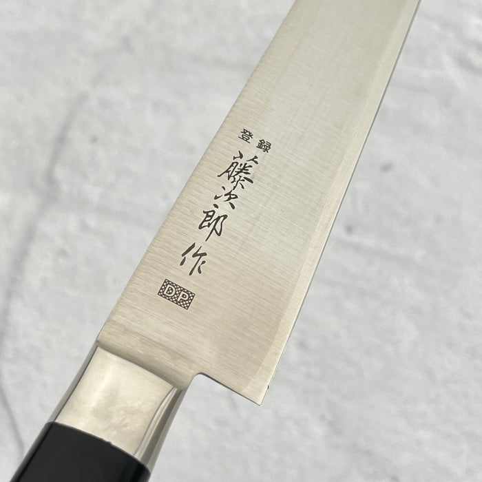 Sujihiki 240mm (9.4") #F-805