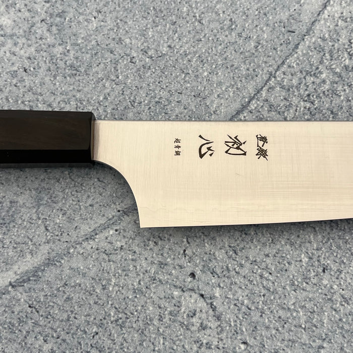 Santoku 180mm (7")