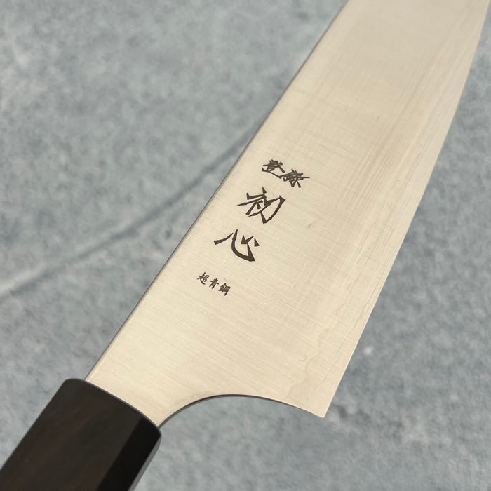 Santoku 180mm (7")