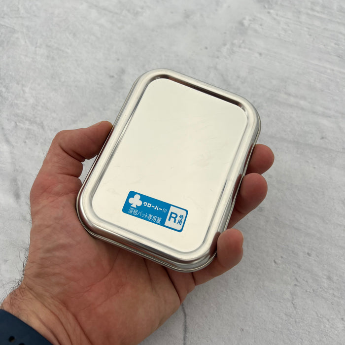 #R (medium) 1pc lid