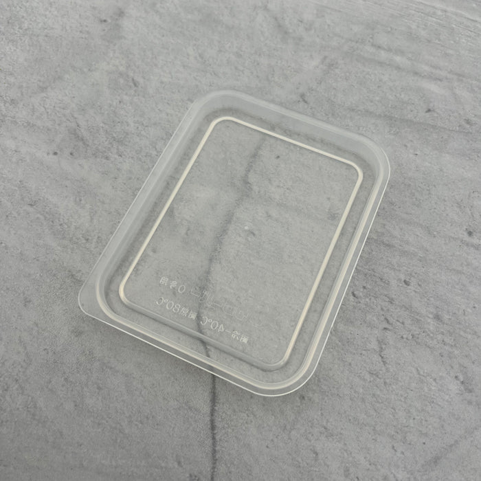 #0 (large) 1pc plastic lid