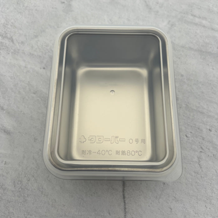 #0 (large) 1pc plastic lid