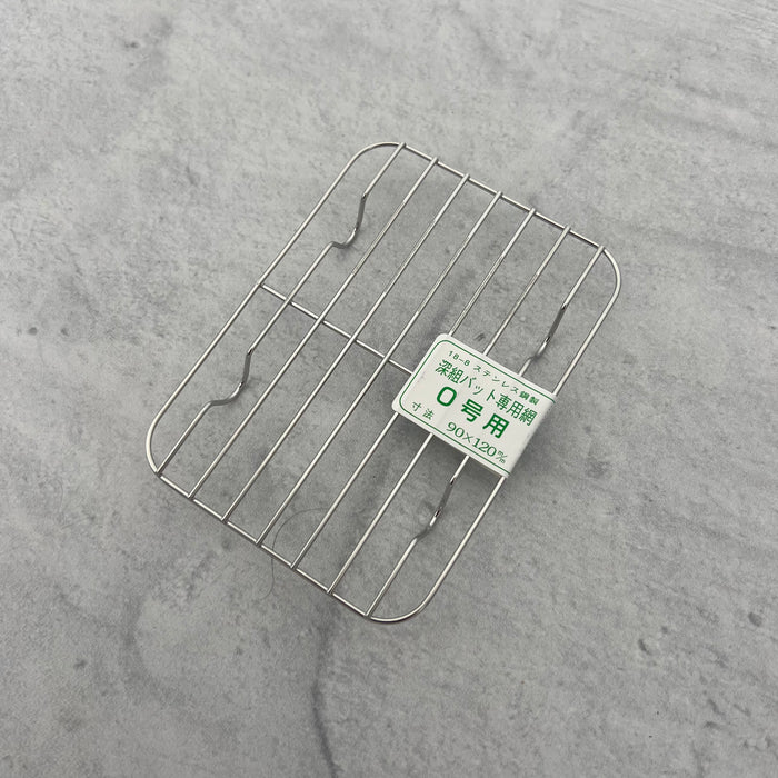 #0 (large) 1pc rack