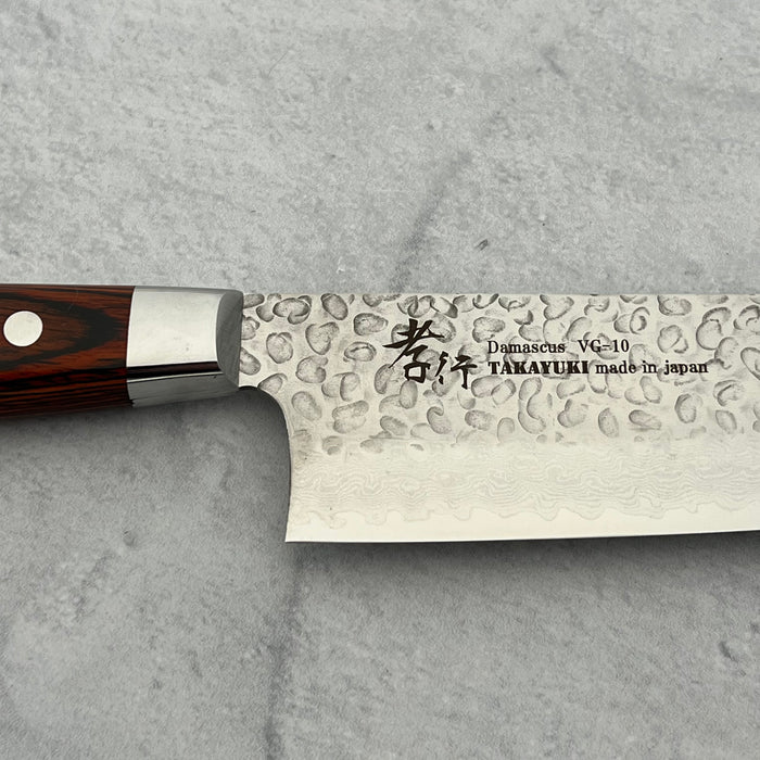 Nakiri 160mm (6.2") #07393