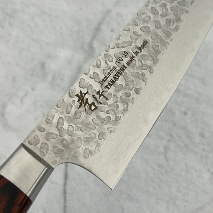 Gyuto 210mm (8.2") #07395