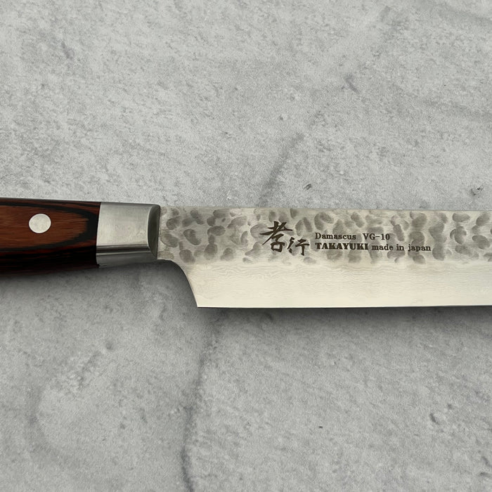 Kiritsuke 270mm (10.6") #07398