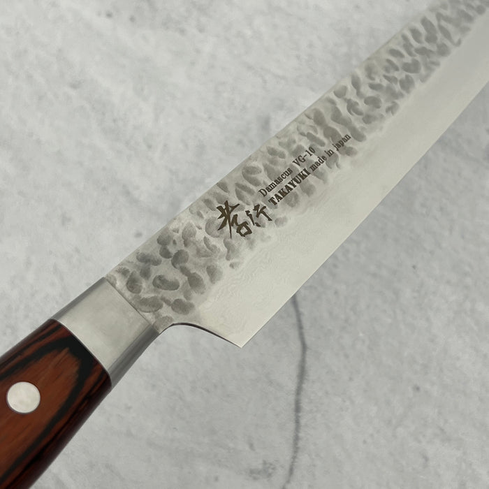 Kiritsuke 270mm (10.6") #07398