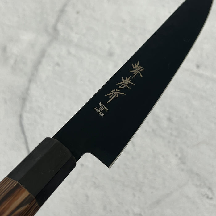 Petty 150mm (5.9") #07491