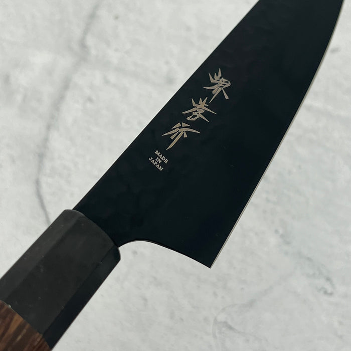Kengata 160mm (6.2") #07495