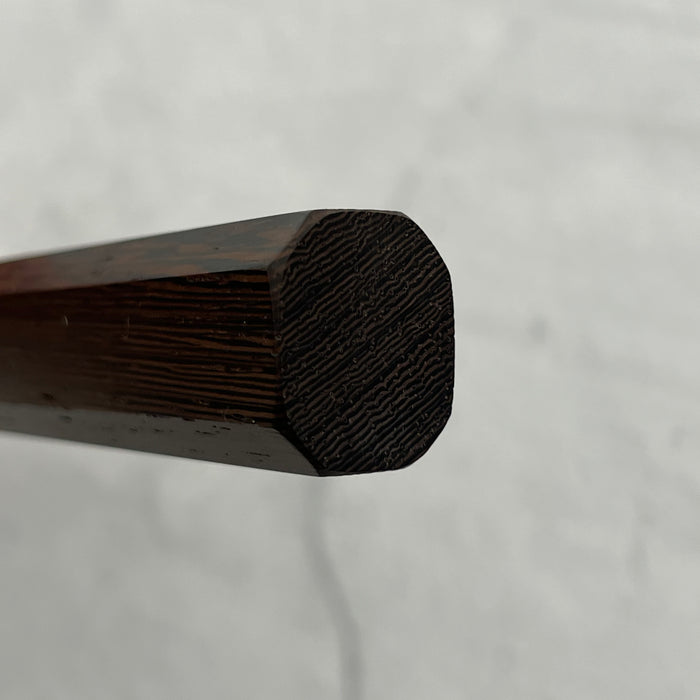 Kengata 190mm (7.4") #07494