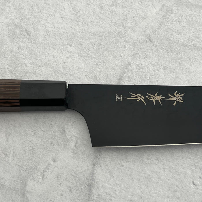 Kengata 190mm (7.4") #07494