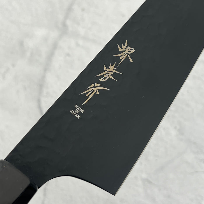 Kengata 190mm (7.4") #07494