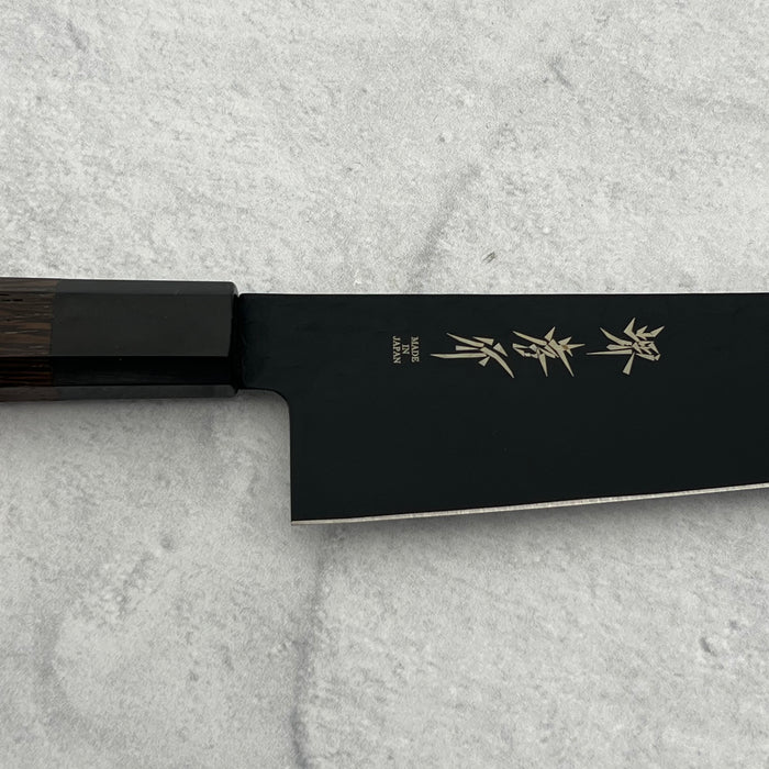 Gyuto 210mm (8.2") #07493