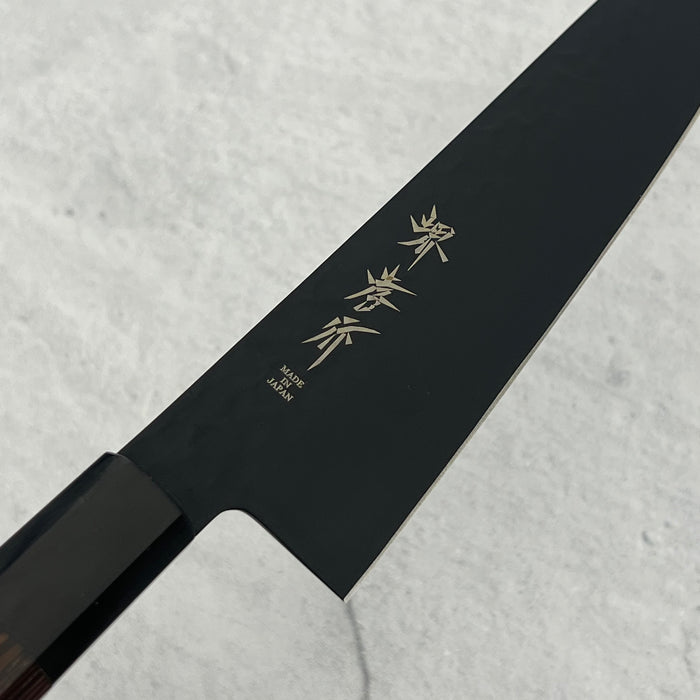 Gyuto 210mm (8.2") #07493