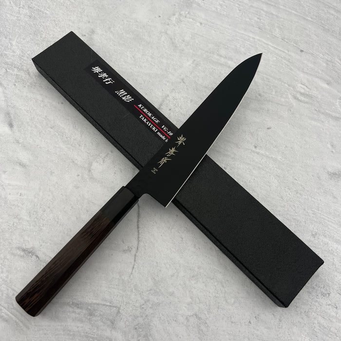 Gyuto 210mm (8.2") #07493