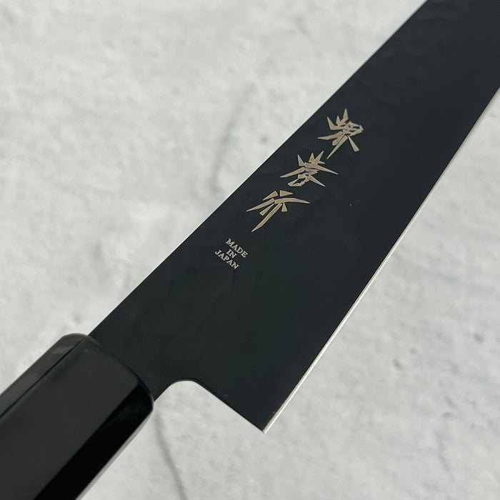 Sujihiki 240mm (9.4") #07497