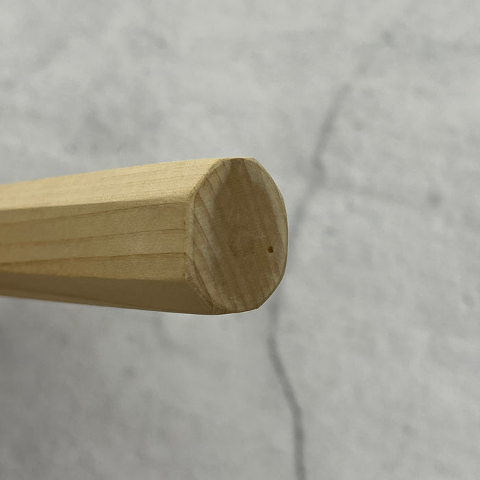 Gyuto 210mm (8.2") #14112