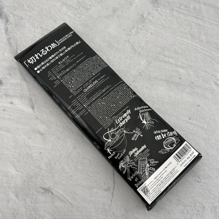 Chiba quirelois Japanese mandoline slicer